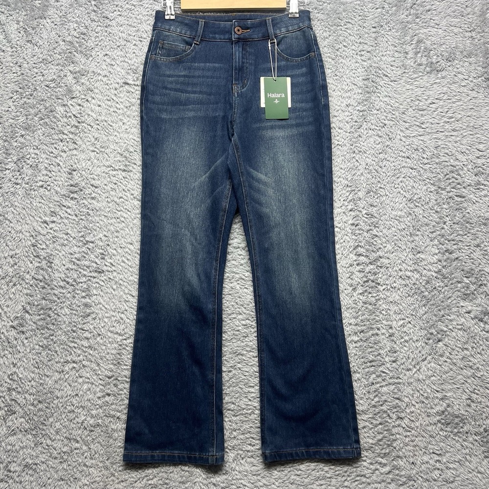 Halara Bootcut Denim Flex Mid Rise Tummy Control Blue XS Stretch Shaping‎